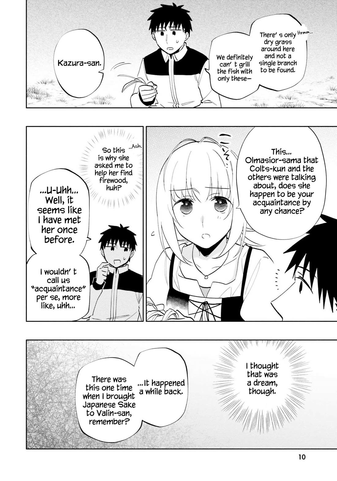 I Won 4 Billion in a Lottery But I Went to Another World Chapter 62 - Page 12