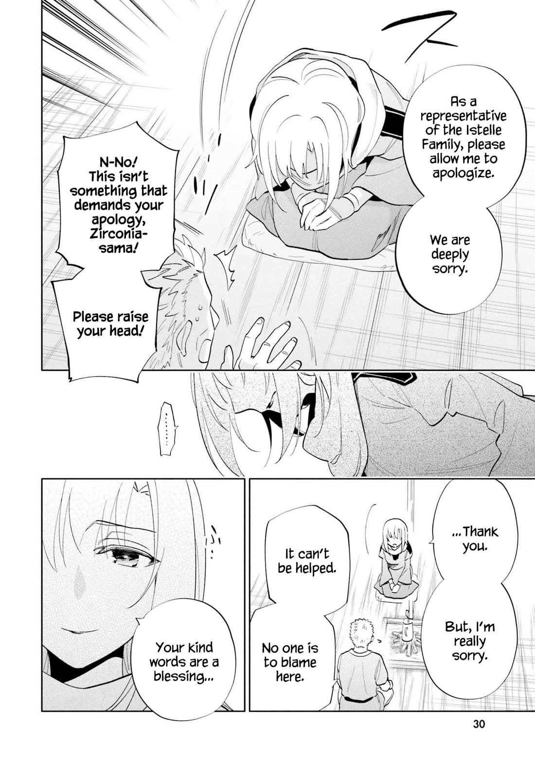 I Won 4 Billion in a Lottery But I Went to Another World Chapter 63 - Page 15