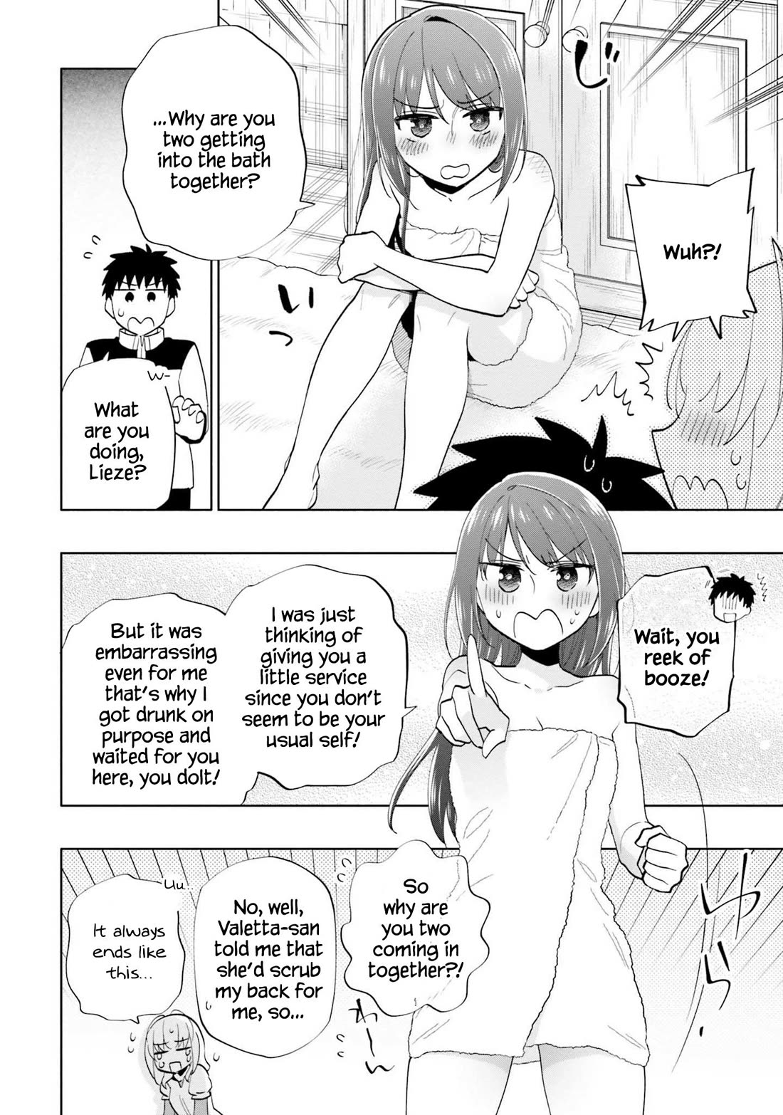 I Won 4 Billion in a Lottery But I Went to Another World Chapter 63 - Page 35