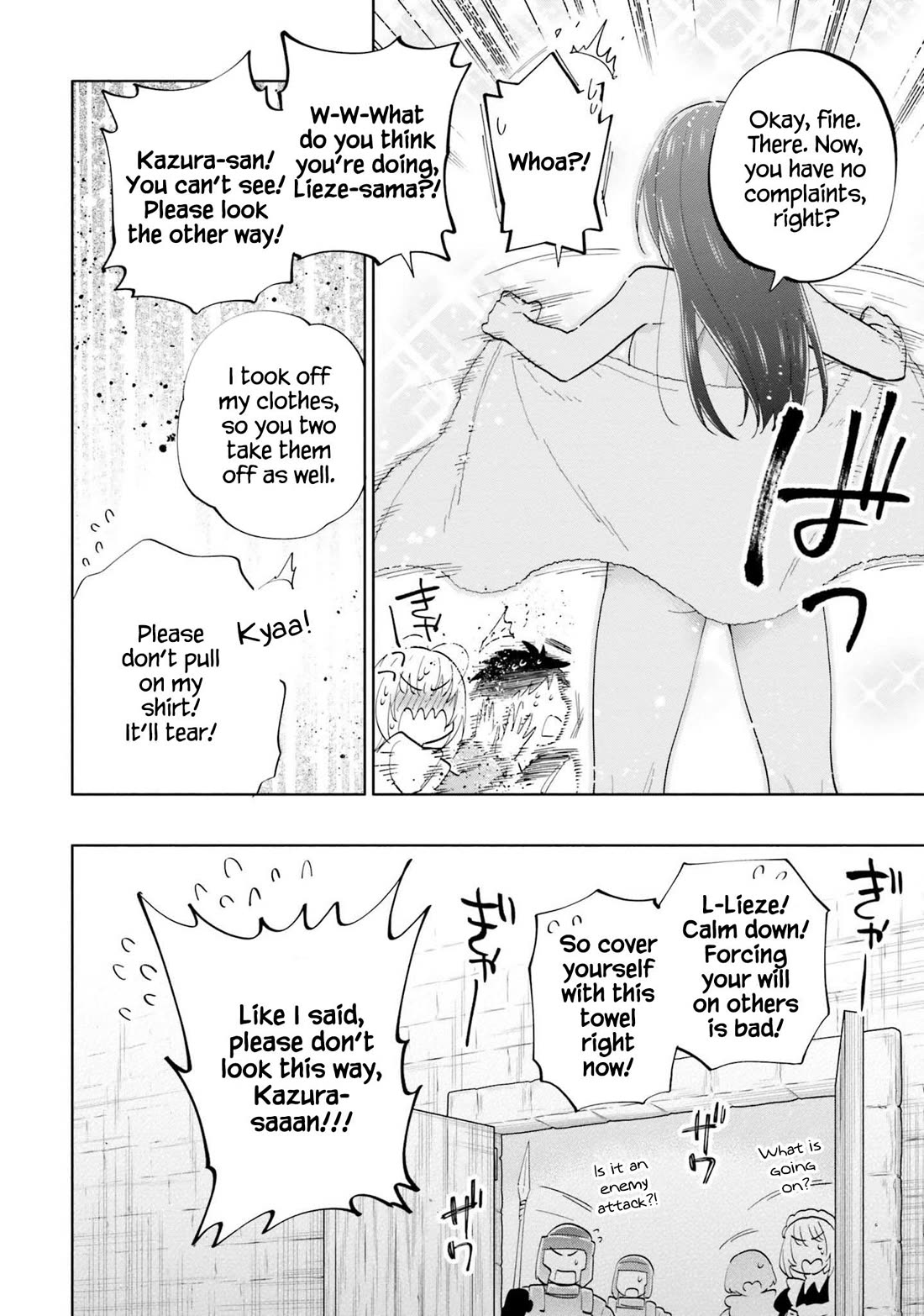 I Won 4 Billion in a Lottery But I Went to Another World Chapter 63 - Page 37