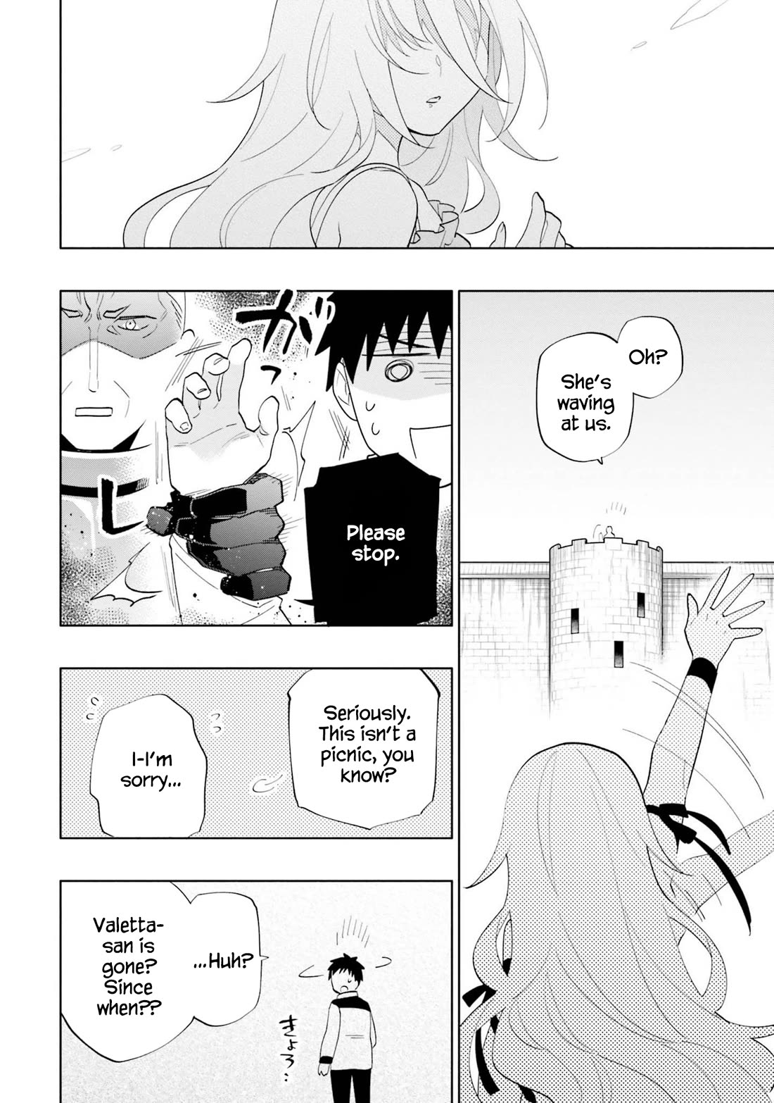I Won 4 Billion in a Lottery But I Went to Another World Chapter 64 - Page 16