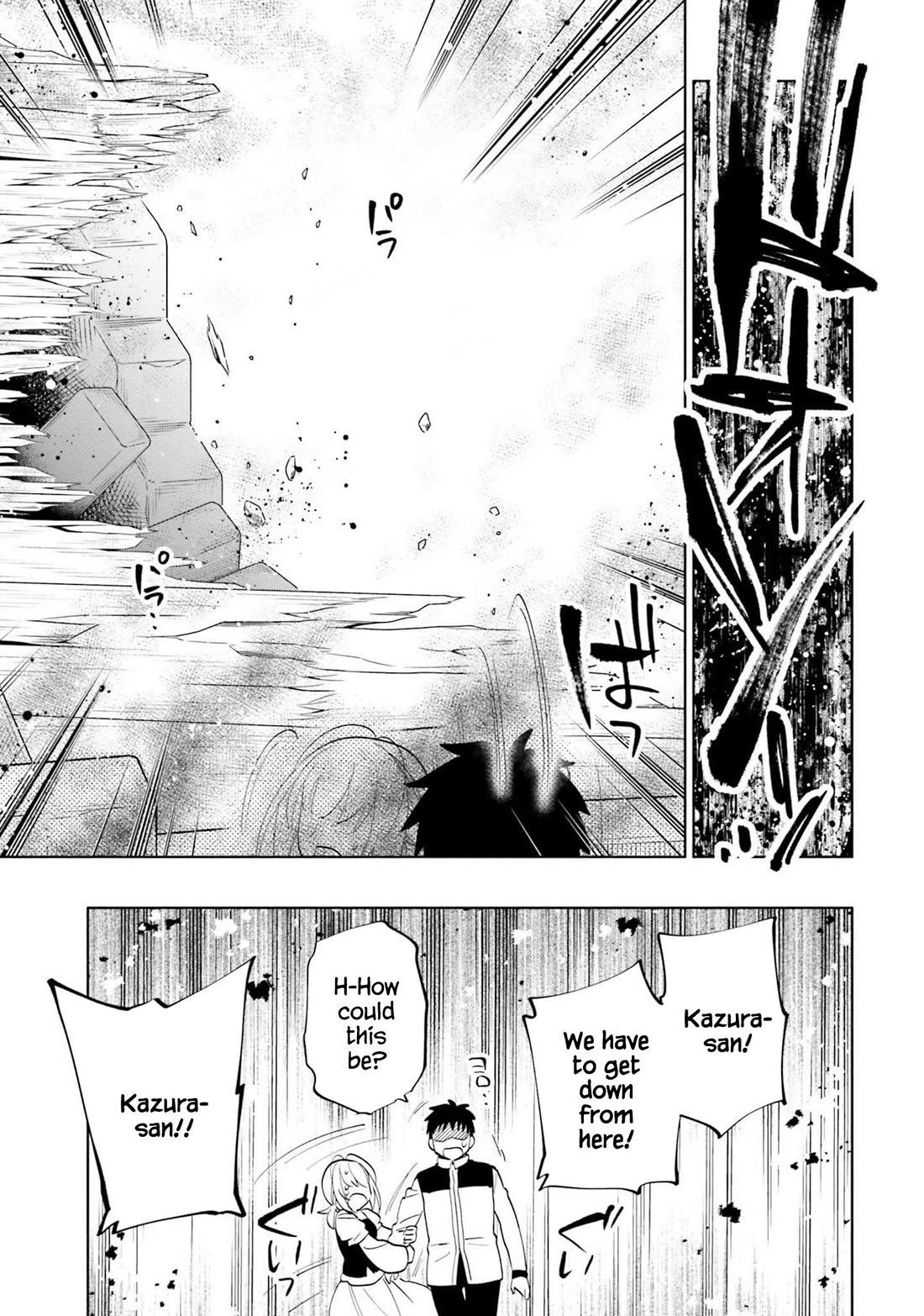 I Won 4 Billion in a Lottery But I Went to Another World Chapter 64 - Page 30