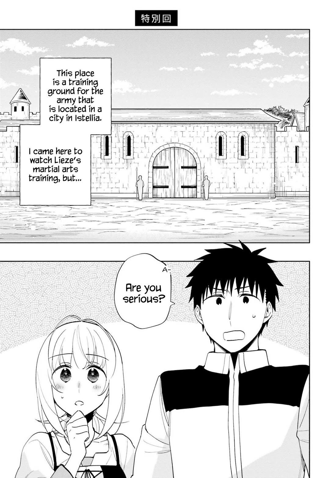 I Won 4 Billion in a Lottery But I Went to Another World Chapter 66.5 - Page 2