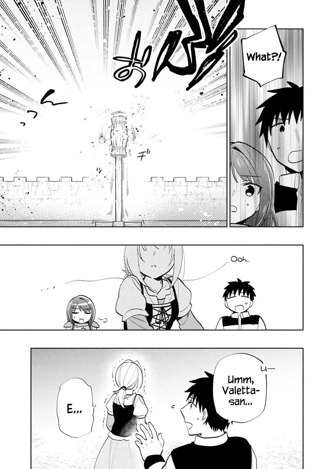 I Won 4 Billion in a Lottery But I Went to Another World Chapter 66.5 - Page 8