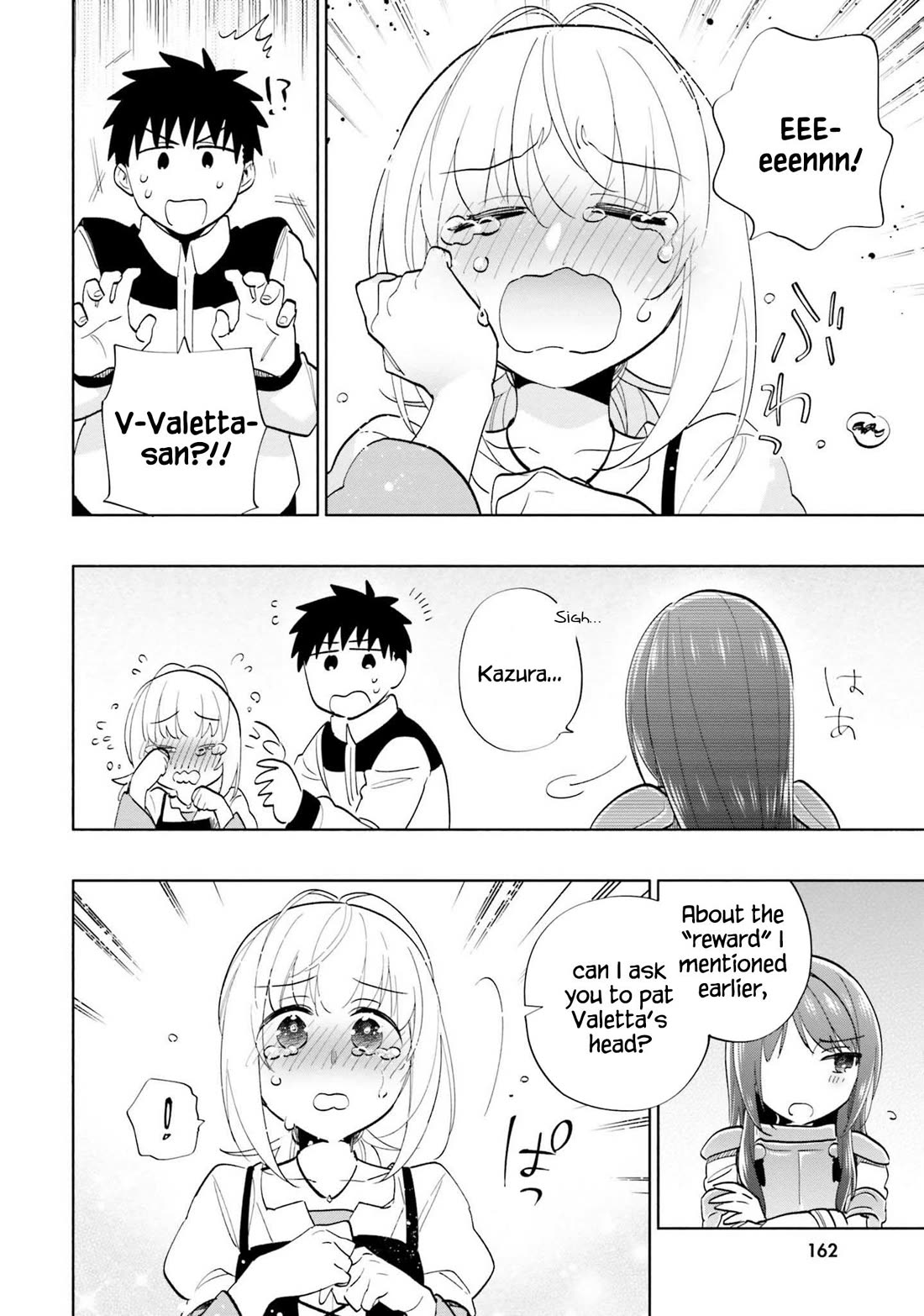 I Won 4 Billion in a Lottery But I Went to Another World Chapter 66.5 - Page 9