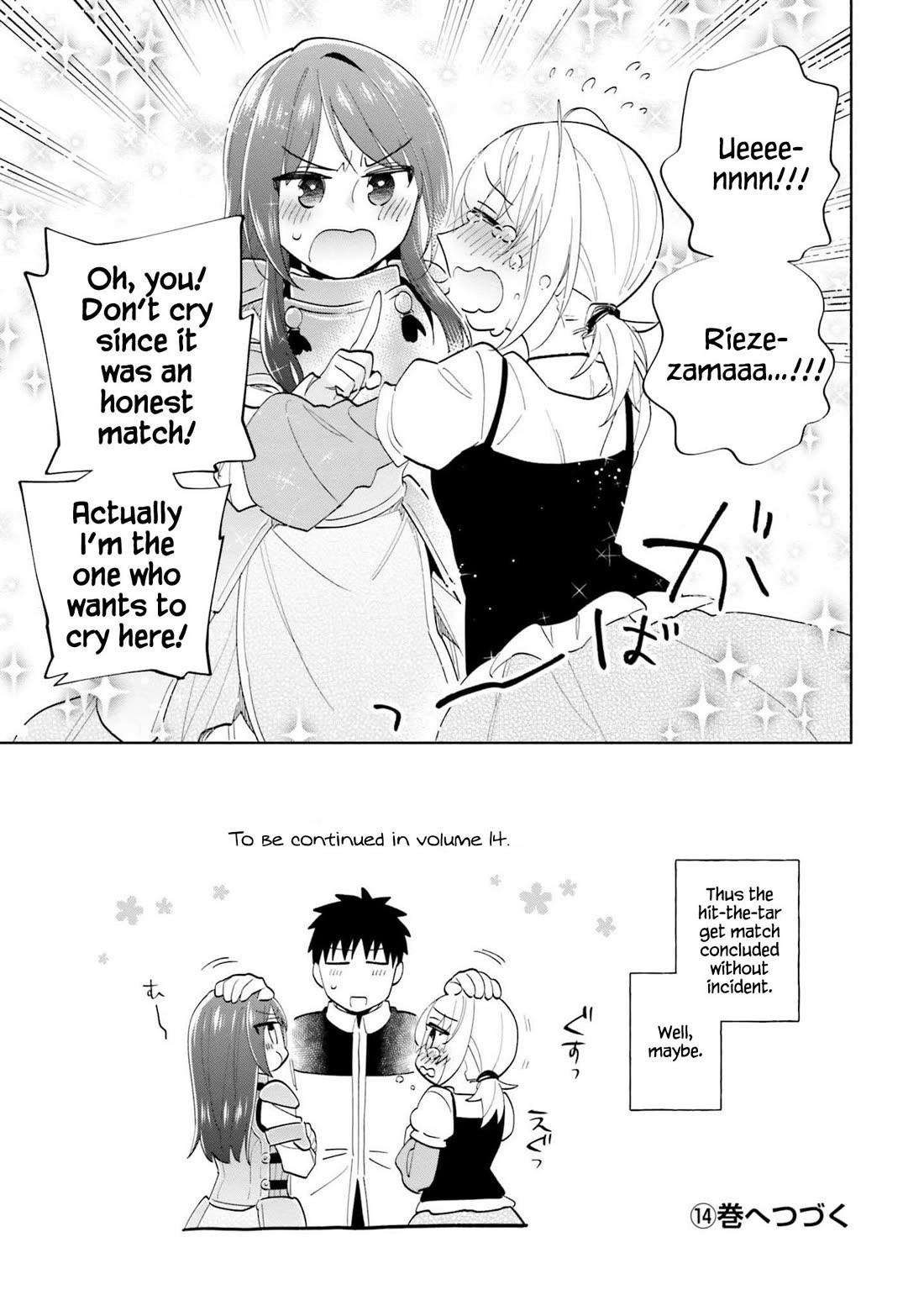 I Won 4 Billion in a Lottery But I Went to Another World Chapter 66.5 - Page 10