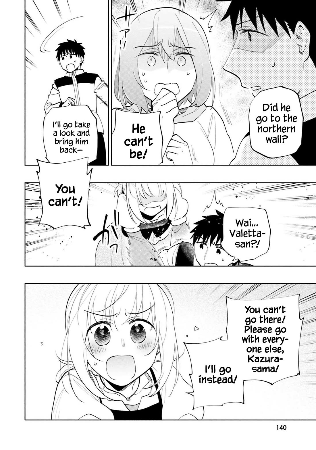 I Won 4 Billion in a Lottery But I Went to Another World Chapter 66 - Page 22