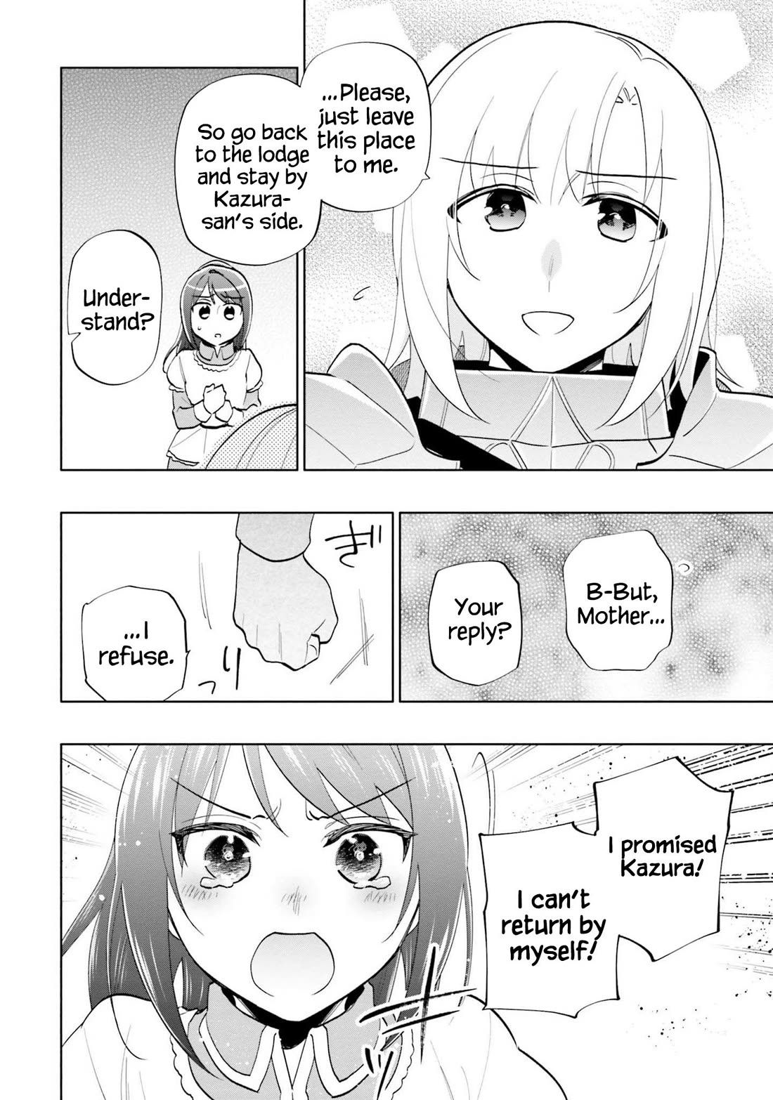 I Won 4 Billion in a Lottery But I Went to Another World Chapter 66 - Page 28