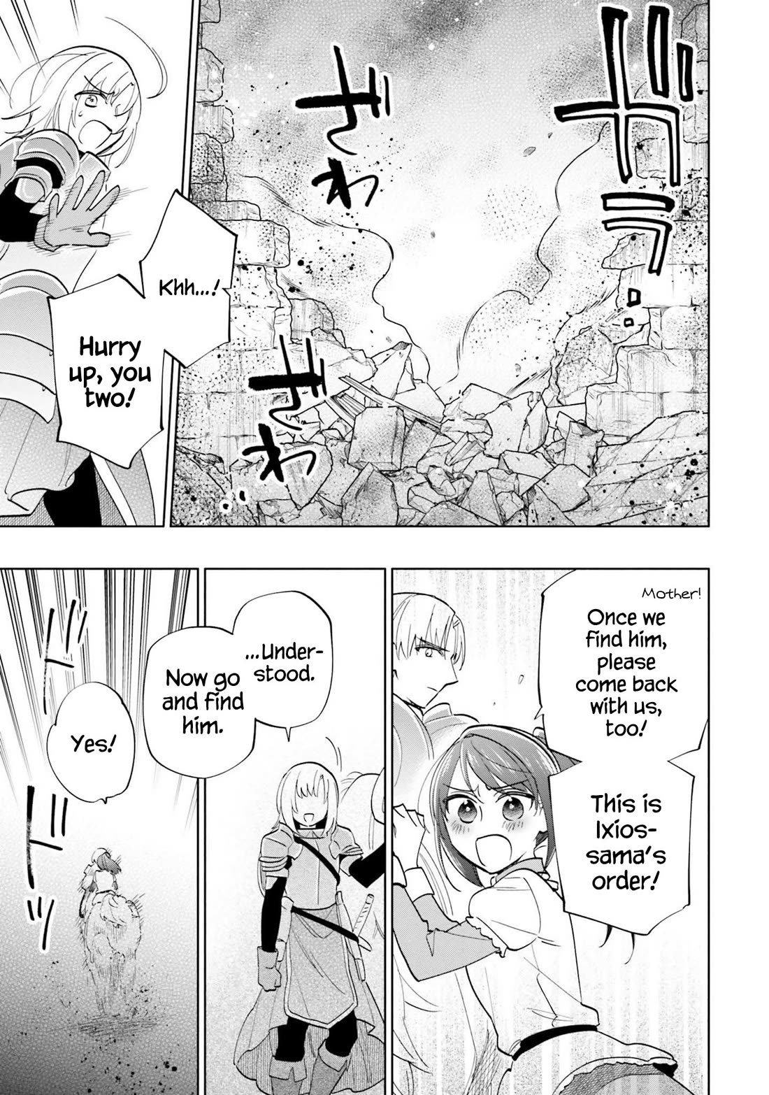 I Won 4 Billion in a Lottery But I Went to Another World Chapter 66 - Page 31