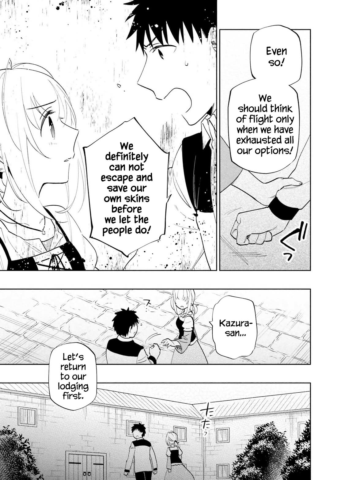 I Won 4 Billion in a Lottery But I Went to Another World Chapter 66 - Page 7