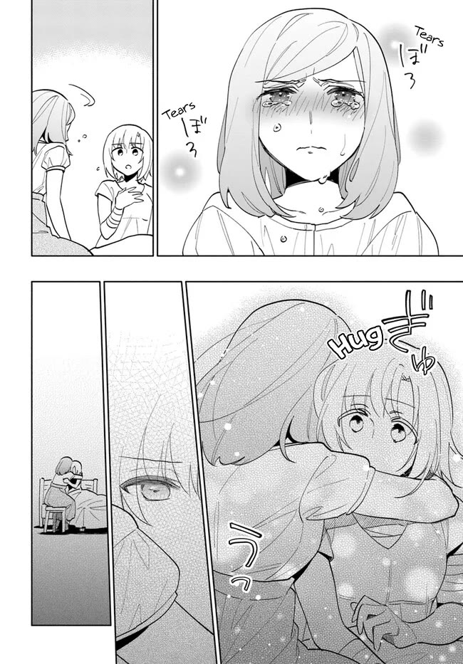 I Won 4 Billion in a Lottery But I Went to Another World Chapter 68 - Page 11