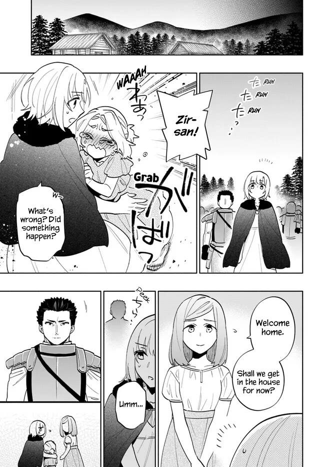 I Won 4 Billion in a Lottery But I Went to Another World Chapter 68 - Page 22