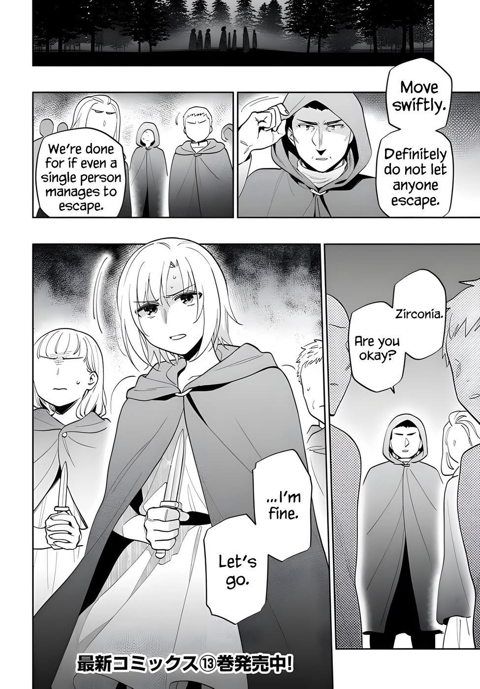 I Won 4 Billion in a Lottery But I Went to Another World Chapter 69 - Page 34