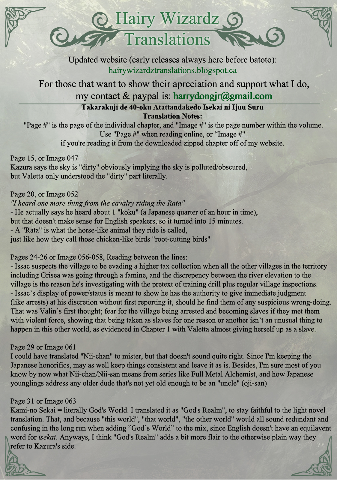I Won 4 Billion in a Lottery But I Went to Another World Chapter 7 - Page 33