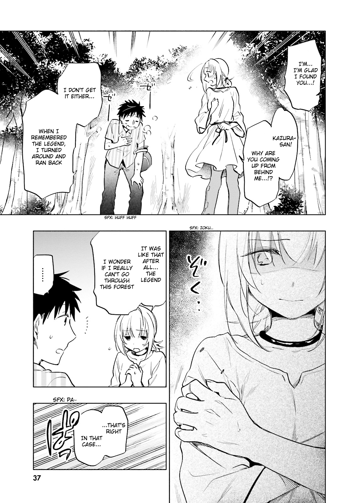 I Won 4 Billion in a Lottery But I Went to Another World Chapter 7 - Page 7