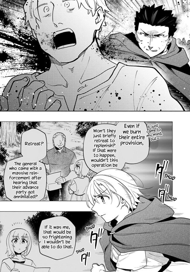 I Won 4 Billion in a Lottery But I Went to Another World Chapter 70 - Page 17