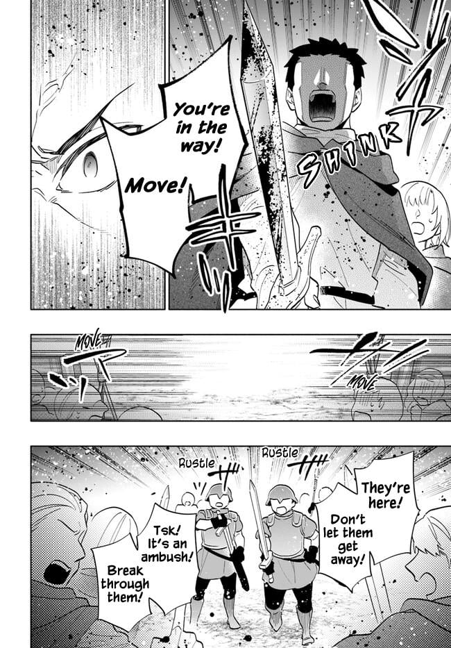 I Won 4 Billion in a Lottery But I Went to Another World Chapter 70 - Page 22