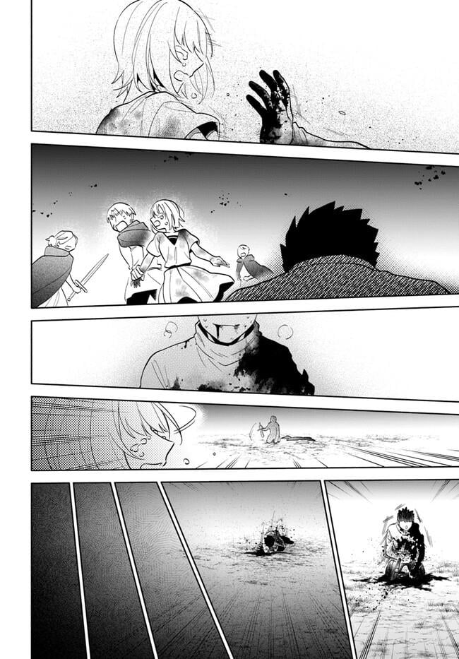 I Won 4 Billion in a Lottery But I Went to Another World Chapter 70 - Page 32