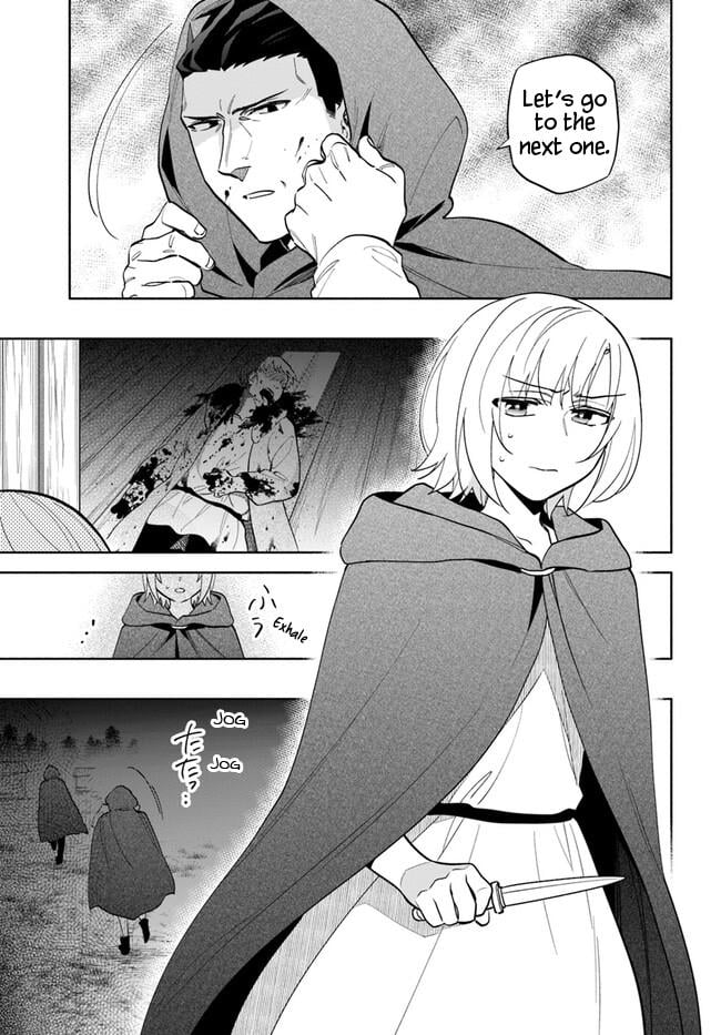 I Won 4 Billion in a Lottery But I Went to Another World Chapter 70 - Page 5