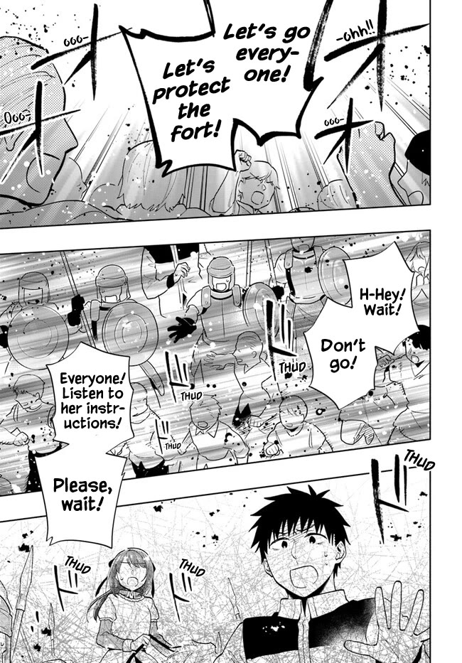 I Won 4 Billion in a Lottery But I Went to Another World Chapter 71 - Page 14