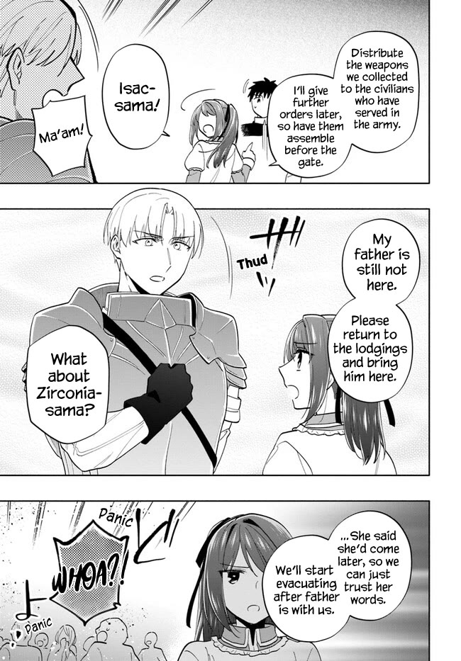I Won 4 Billion in a Lottery But I Went to Another World Chapter 71 - Page 16