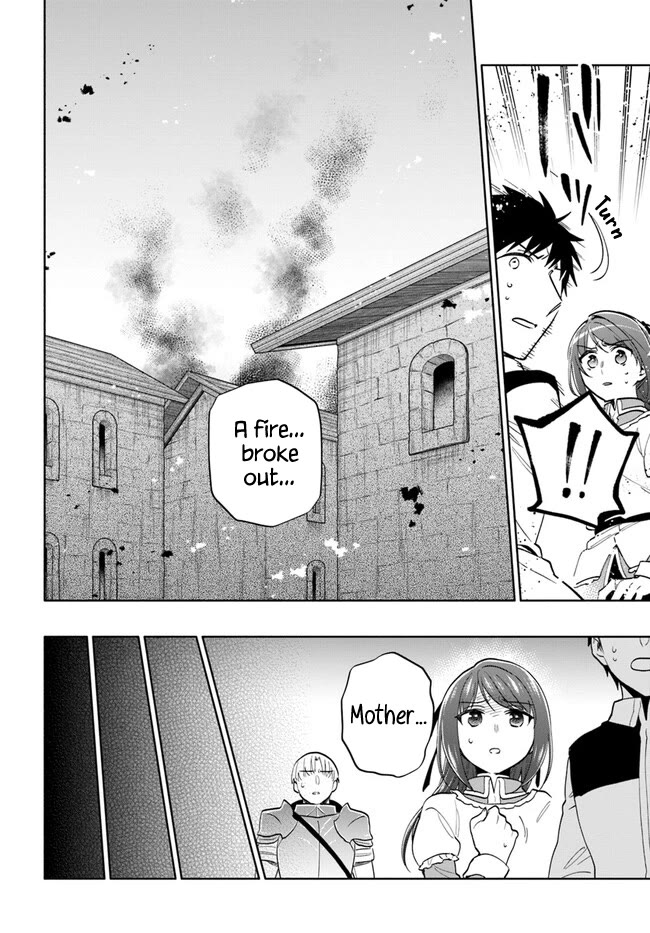 I Won 4 Billion in a Lottery But I Went to Another World Chapter 71 - Page 17