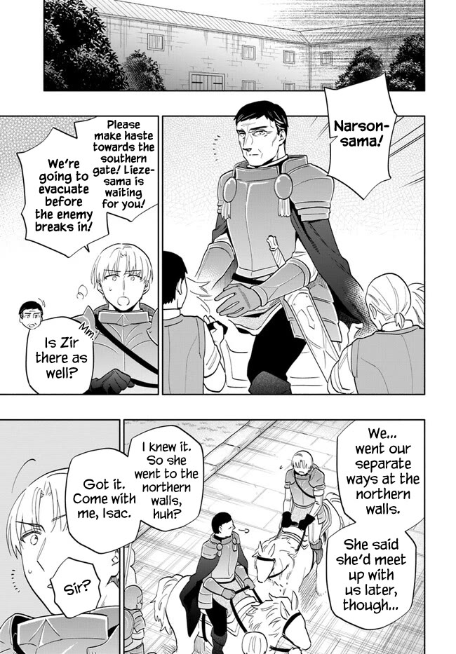 I Won 4 Billion in a Lottery But I Went to Another World Chapter 71 - Page 18
