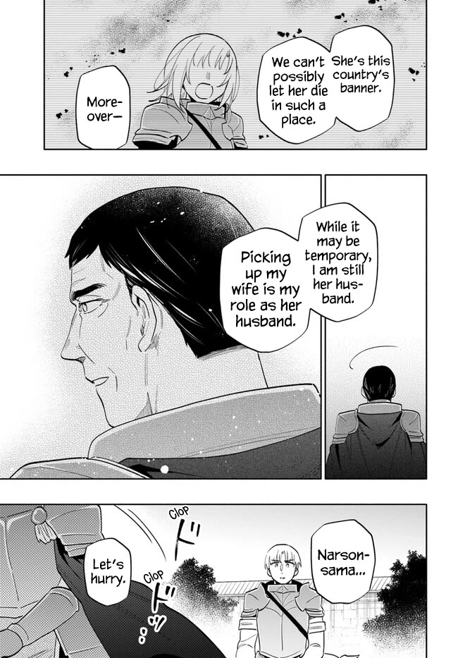 I Won 4 Billion in a Lottery But I Went to Another World Chapter 71 - Page 20