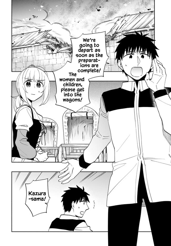 I Won 4 Billion in a Lottery But I Went to Another World Chapter 71 - Page 3