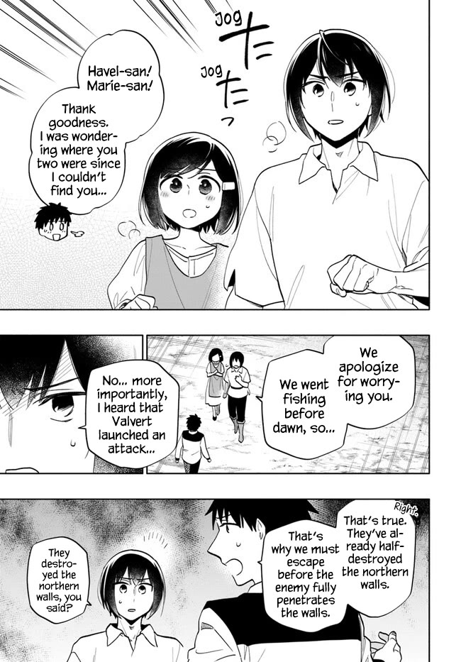 I Won 4 Billion in a Lottery But I Went to Another World Chapter 71 - Page 4