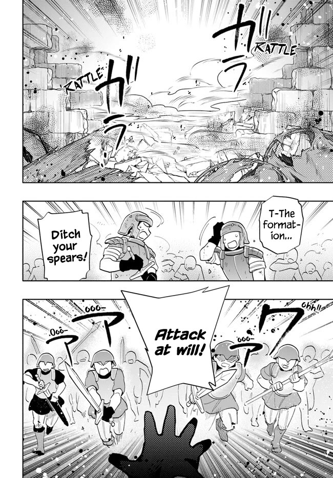 I Won 4 Billion in a Lottery But I Went to Another World Chapter 71 - Page 32