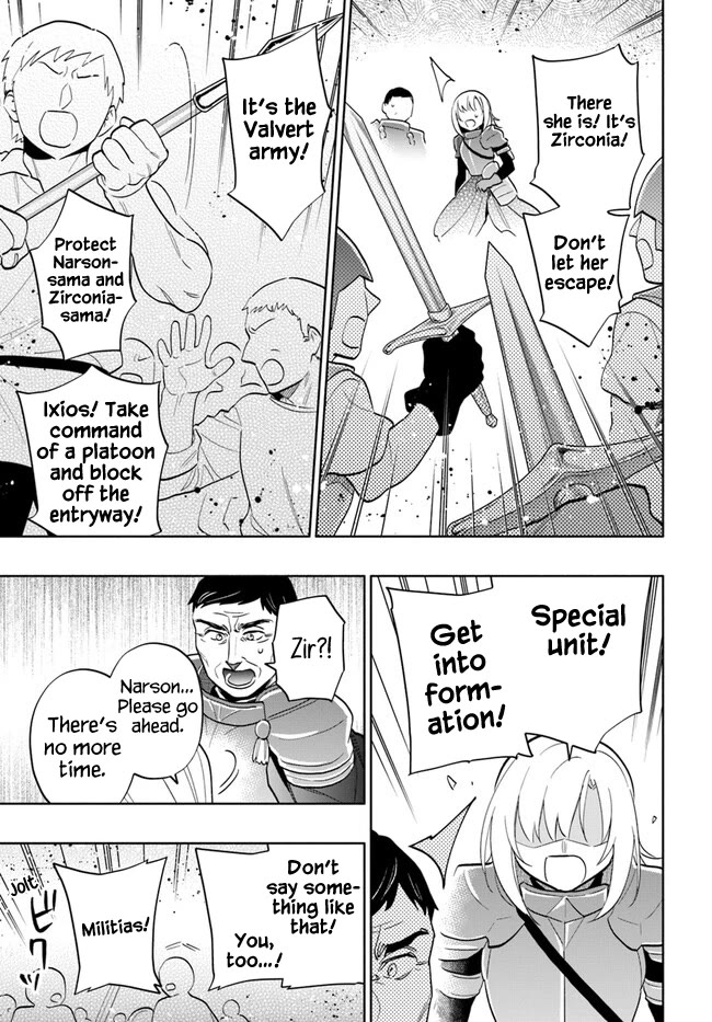 I Won 4 Billion in a Lottery But I Went to Another World Chapter 71 - Page 33