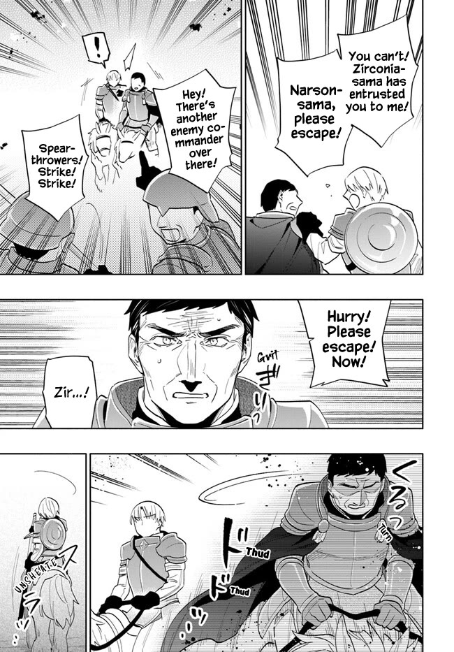 I Won 4 Billion in a Lottery But I Went to Another World Chapter 71 - Page 35