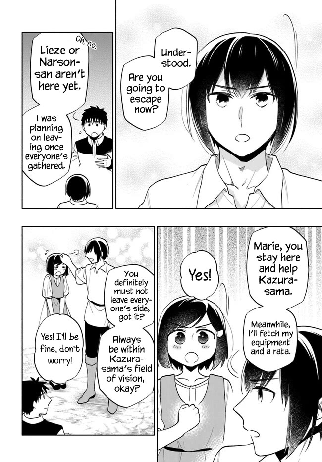I Won 4 Billion in a Lottery But I Went to Another World Chapter 71 - Page 5