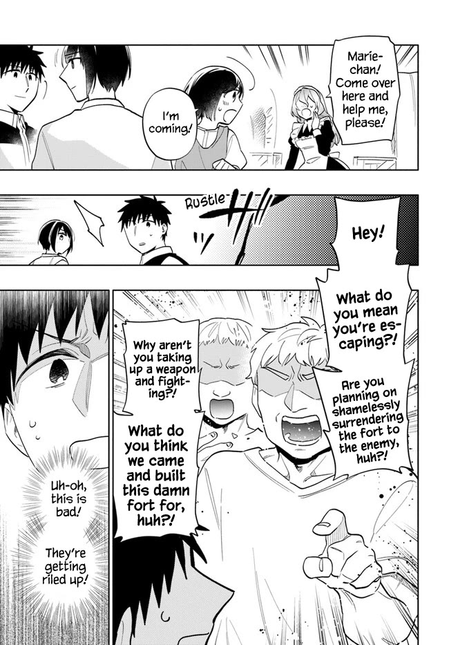 I Won 4 Billion in a Lottery But I Went to Another World Chapter 71 - Page 6