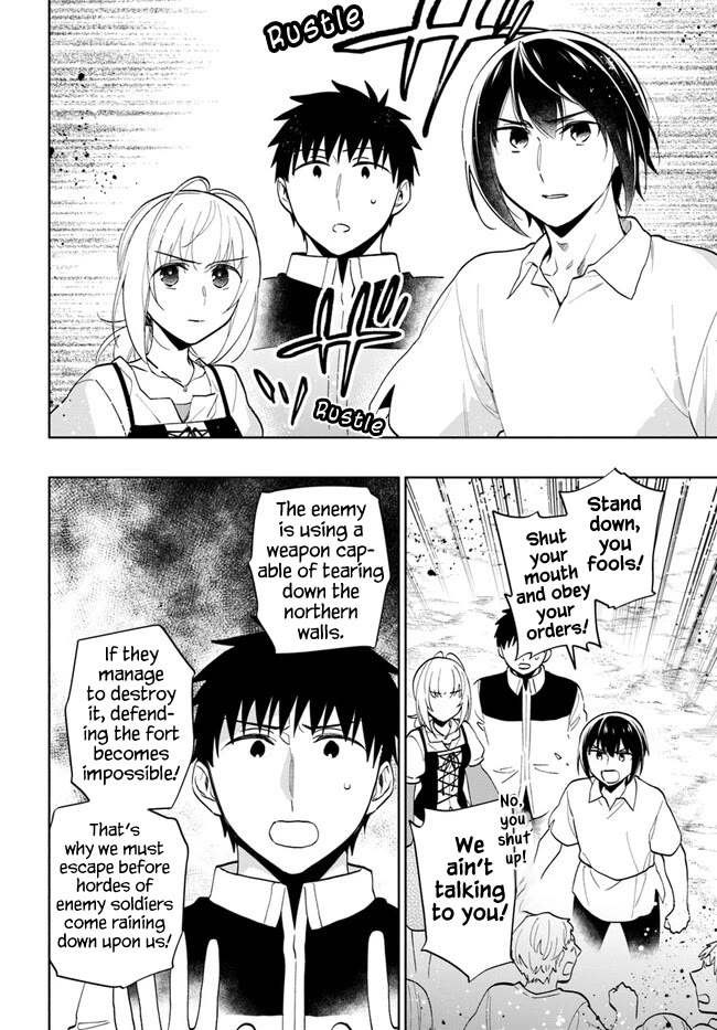 I Won 4 Billion in a Lottery But I Went to Another World Chapter 71 - Page 7