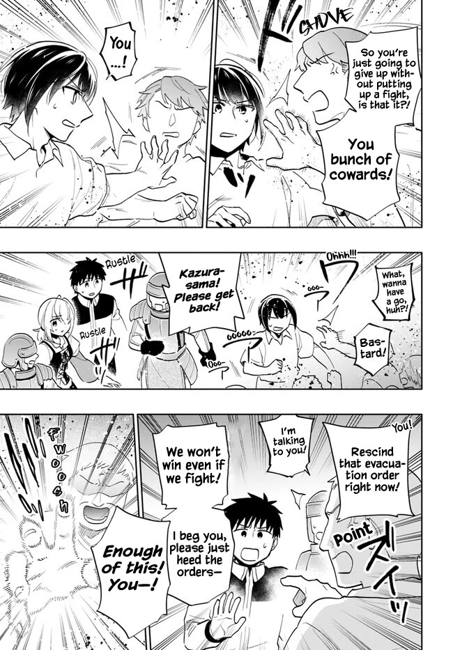 I Won 4 Billion in a Lottery But I Went to Another World Chapter 71 - Page 8