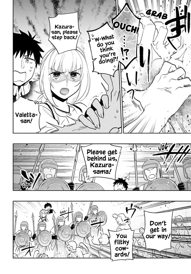 I Won 4 Billion in a Lottery But I Went to Another World Chapter 71 - Page 9