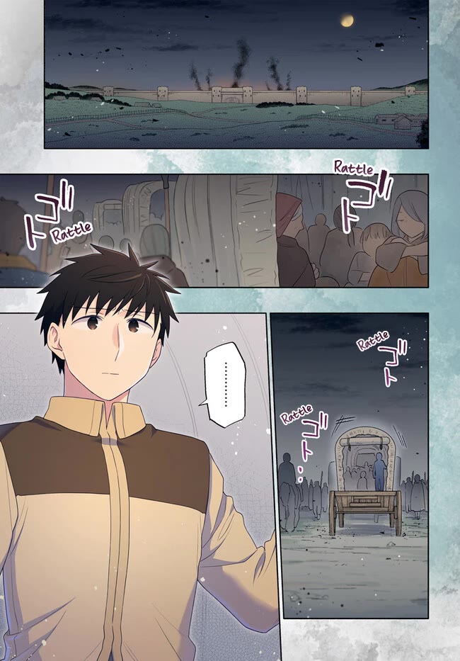 I Won 4 Billion in a Lottery But I Went to Another World Chapter 72 - Page 2