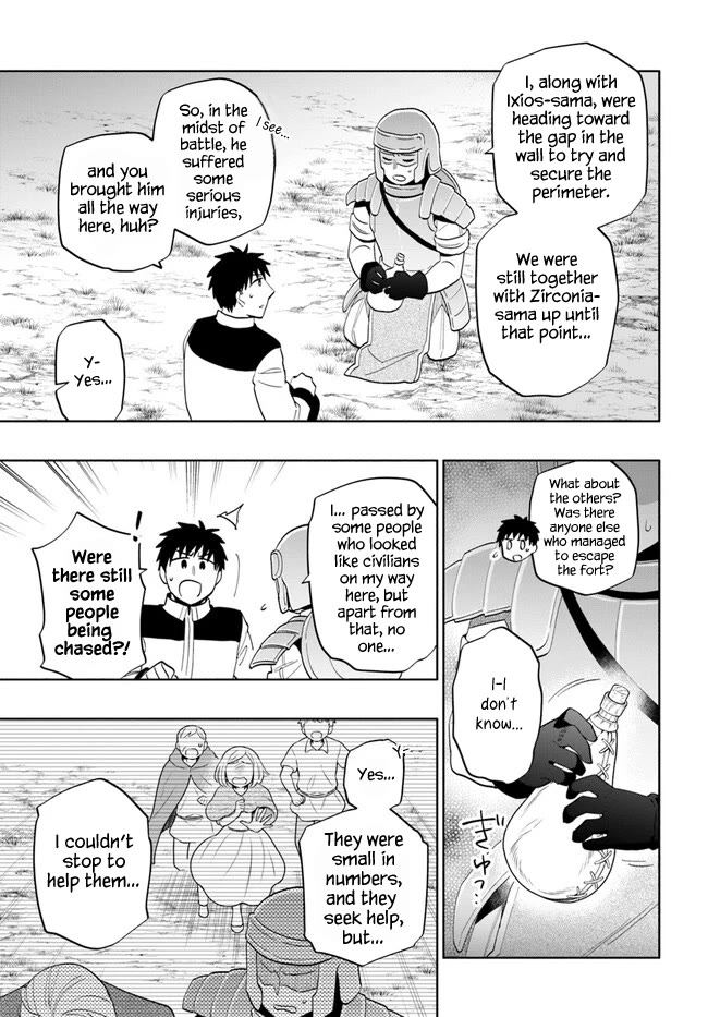 I Won 4 Billion in a Lottery But I Went to Another World Chapter 72 - Page 13
