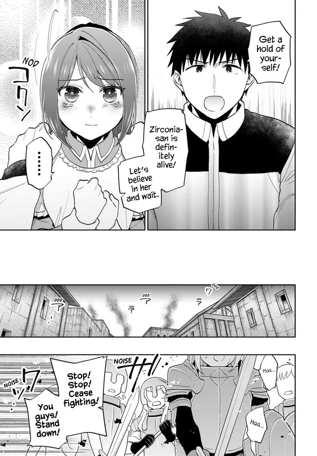 I Won 4 Billion in a Lottery But I Went to Another World Chapter 72 - Page 15