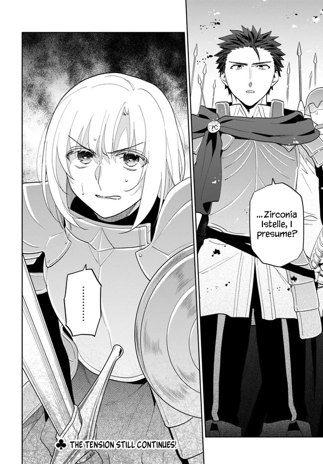 I Won 4 Billion in a Lottery But I Went to Another World Chapter 72 - Page 16