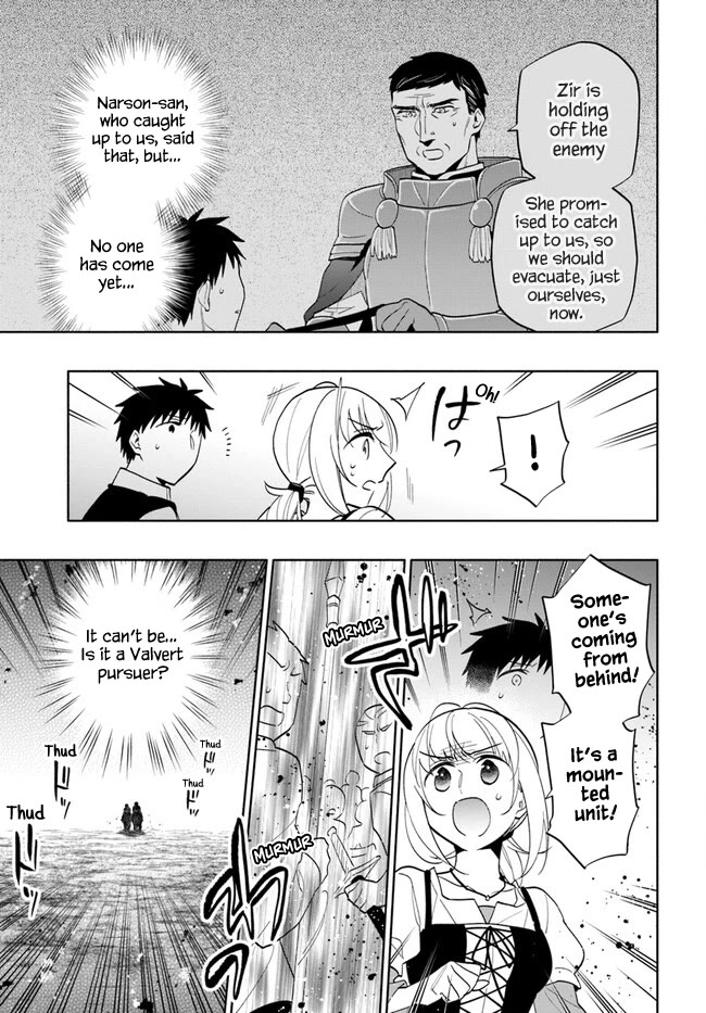 I Won 4 Billion in a Lottery But I Went to Another World Chapter 72 - Page 5