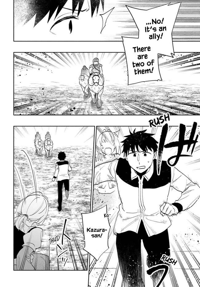 I Won 4 Billion in a Lottery But I Went to Another World Chapter 72 - Page 6