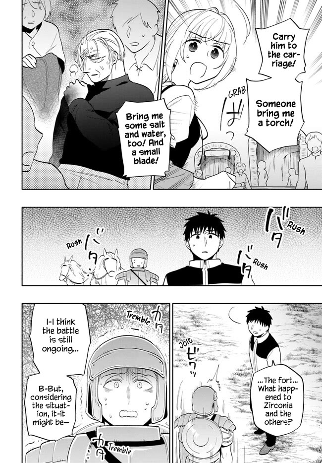 I Won 4 Billion in a Lottery But I Went to Another World Chapter 72 - Page 8