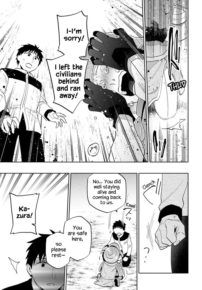 I Won 4 Billion in a Lottery But I Went to Another World Chapter 72 - Page 9
