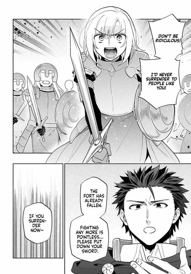 I Won 4 Billion in a Lottery But I Went to Another World Chapter 73 - Page 2