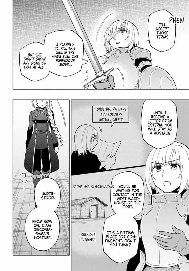 I Won 4 Billion in a Lottery But I Went to Another World Chapter 73 - Page 12