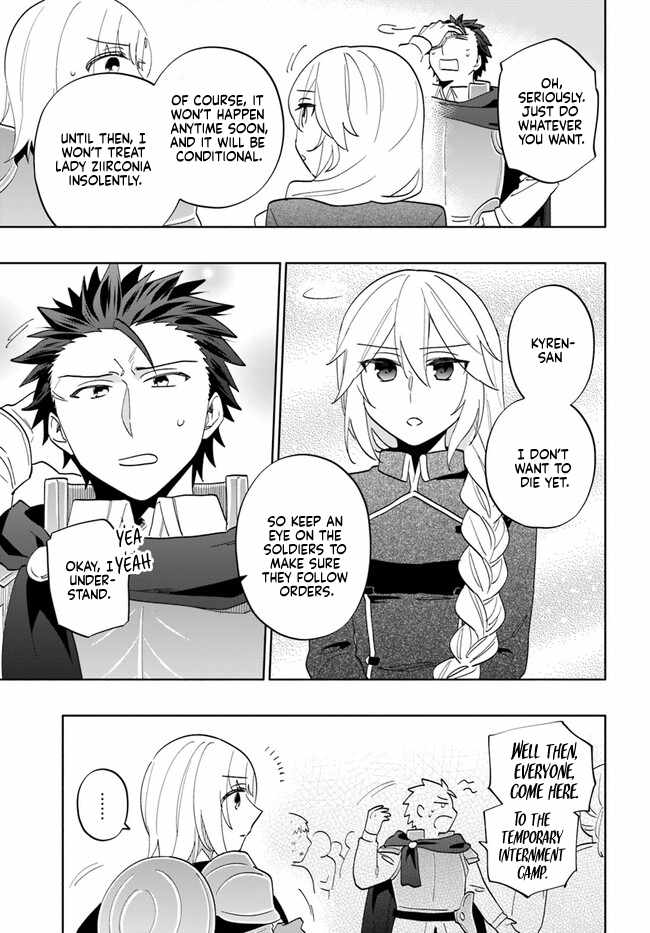 I Won 4 Billion in a Lottery But I Went to Another World Chapter 73 - Page 15