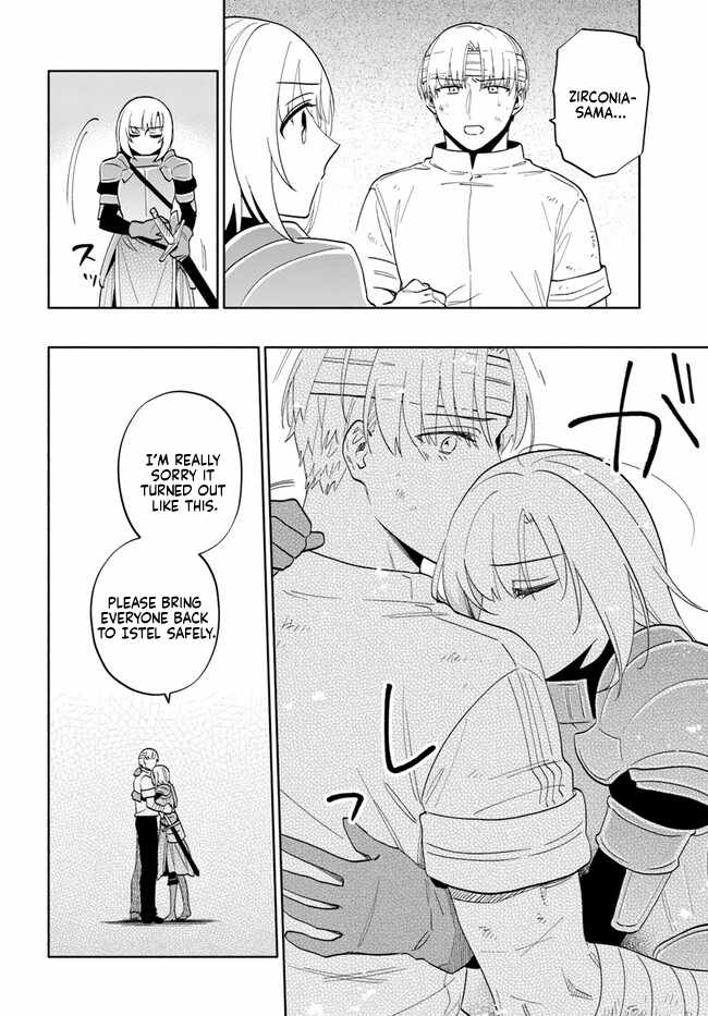 I Won 4 Billion in a Lottery But I Went to Another World Chapter 73 - Page 16